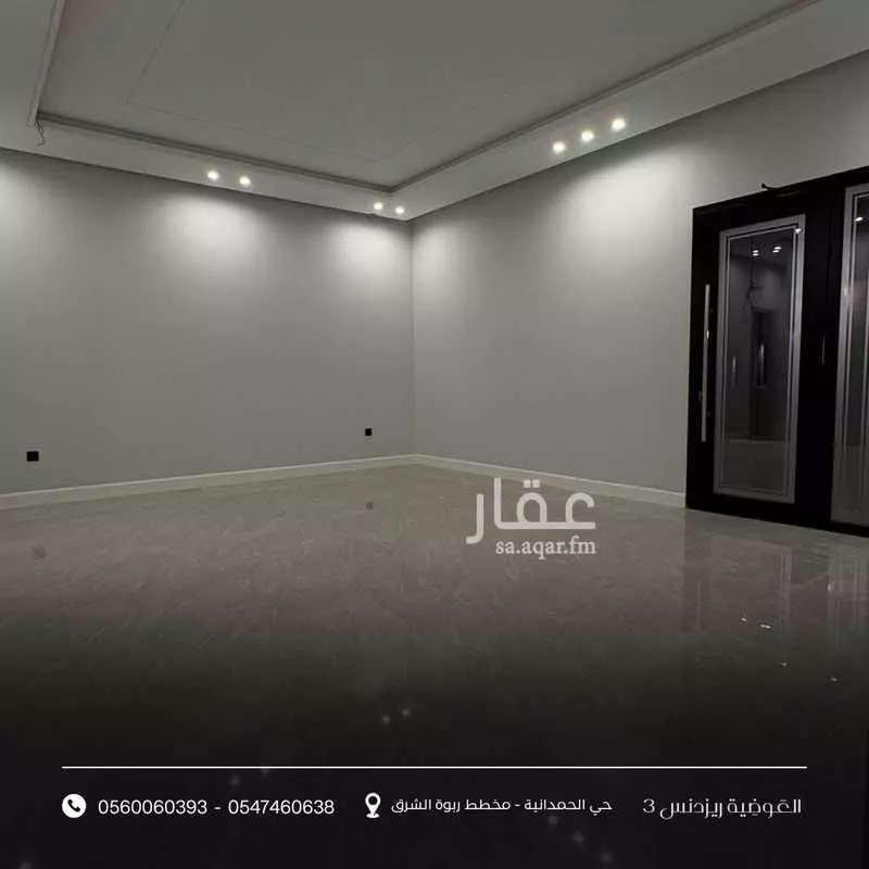 5 bedroom apartment in Um Hableen, Jeddah 11