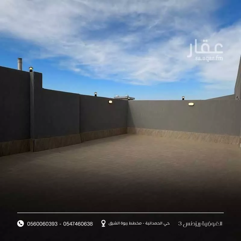 5 bedroom apartment in Um Hableen, Jeddah