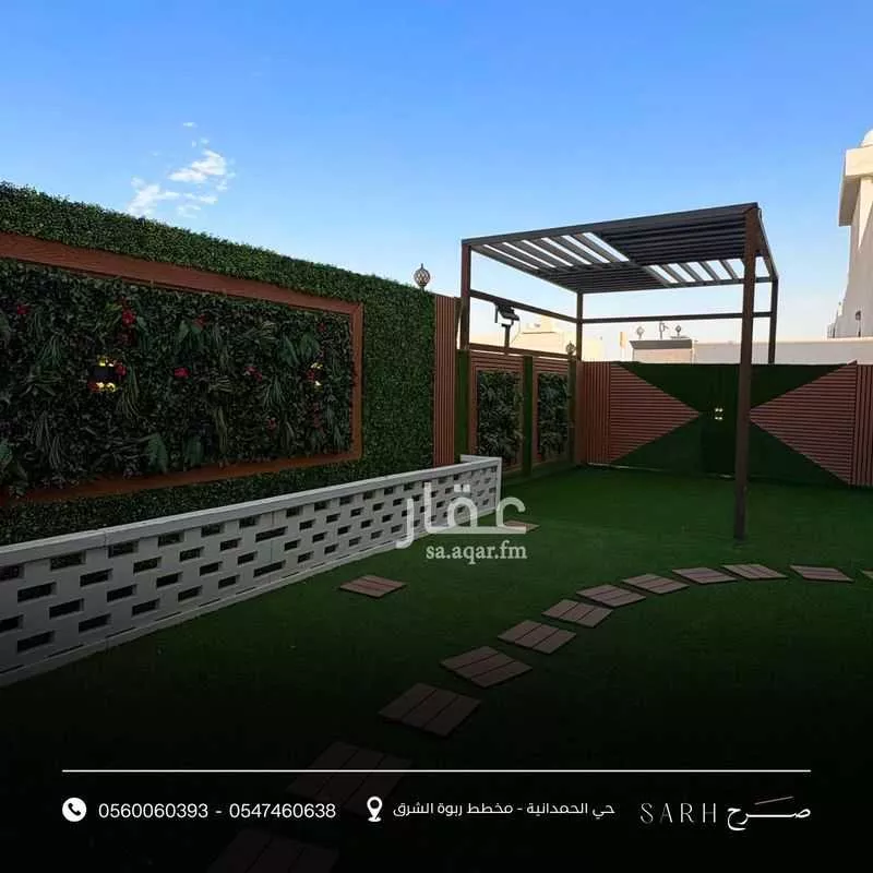 5 bedroom apartment in Um Hableen, Jeddah 10