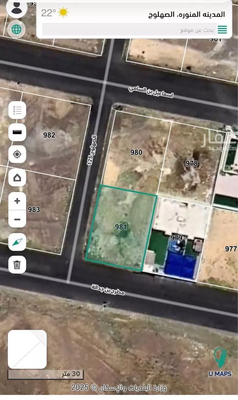 674 sqm land in Al Sahluj 4