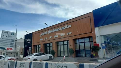 3 bedroom apartment in Al Narjis 9