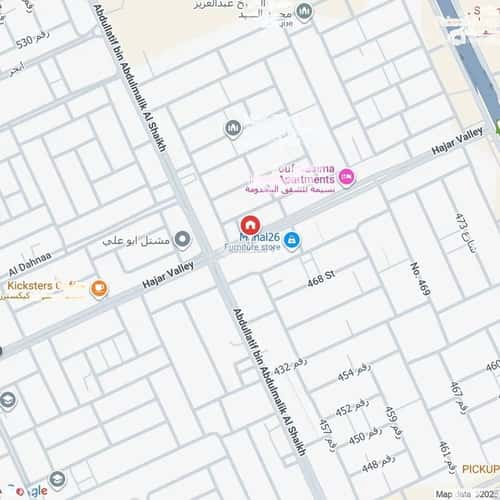 2 bedroom apartment in Al Malqa 7