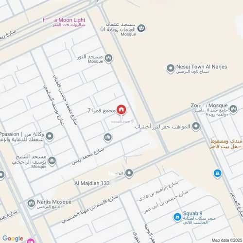 دور 3 غرف في النرجس 4