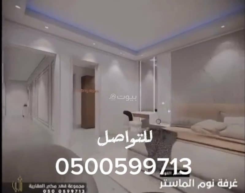 5 bedroom apartment in Al Rawabi, Madinah 15