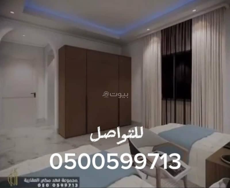 5 bedroom apartment in Al Rawabi, Madinah 18