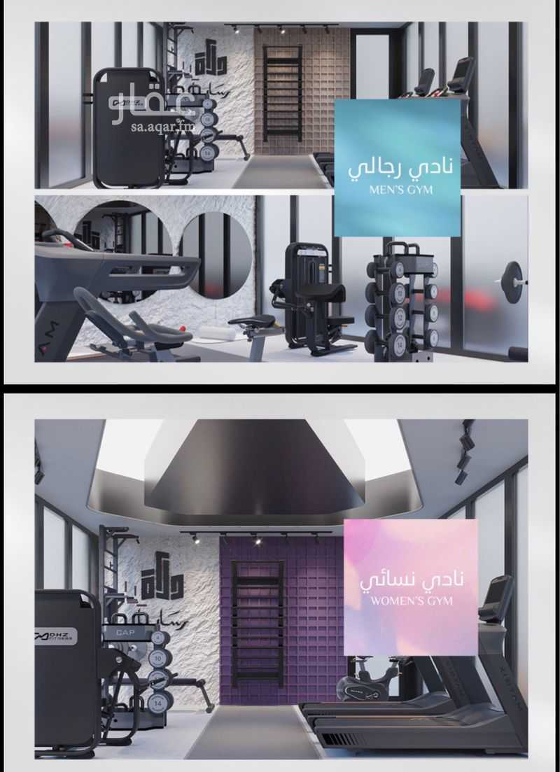 2 bedroom apartment in Abhur South, Jeddah 10