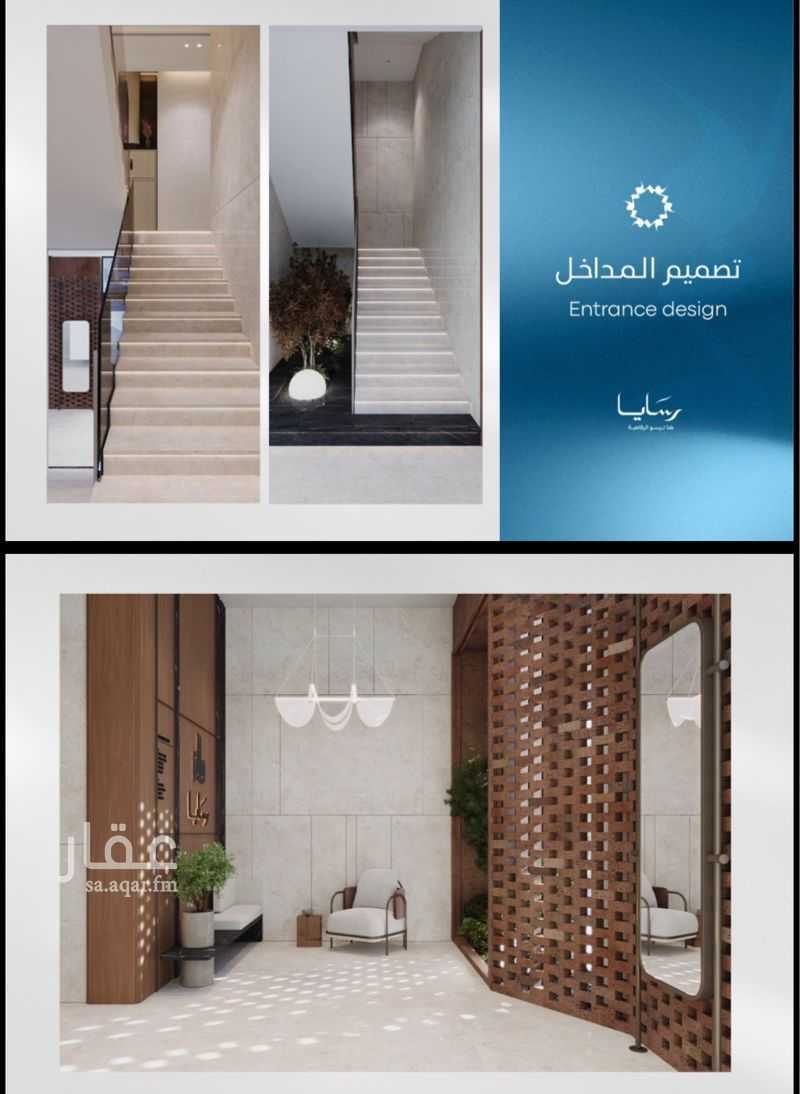 2 bedroom apartment in Abhur South, Jeddah 4