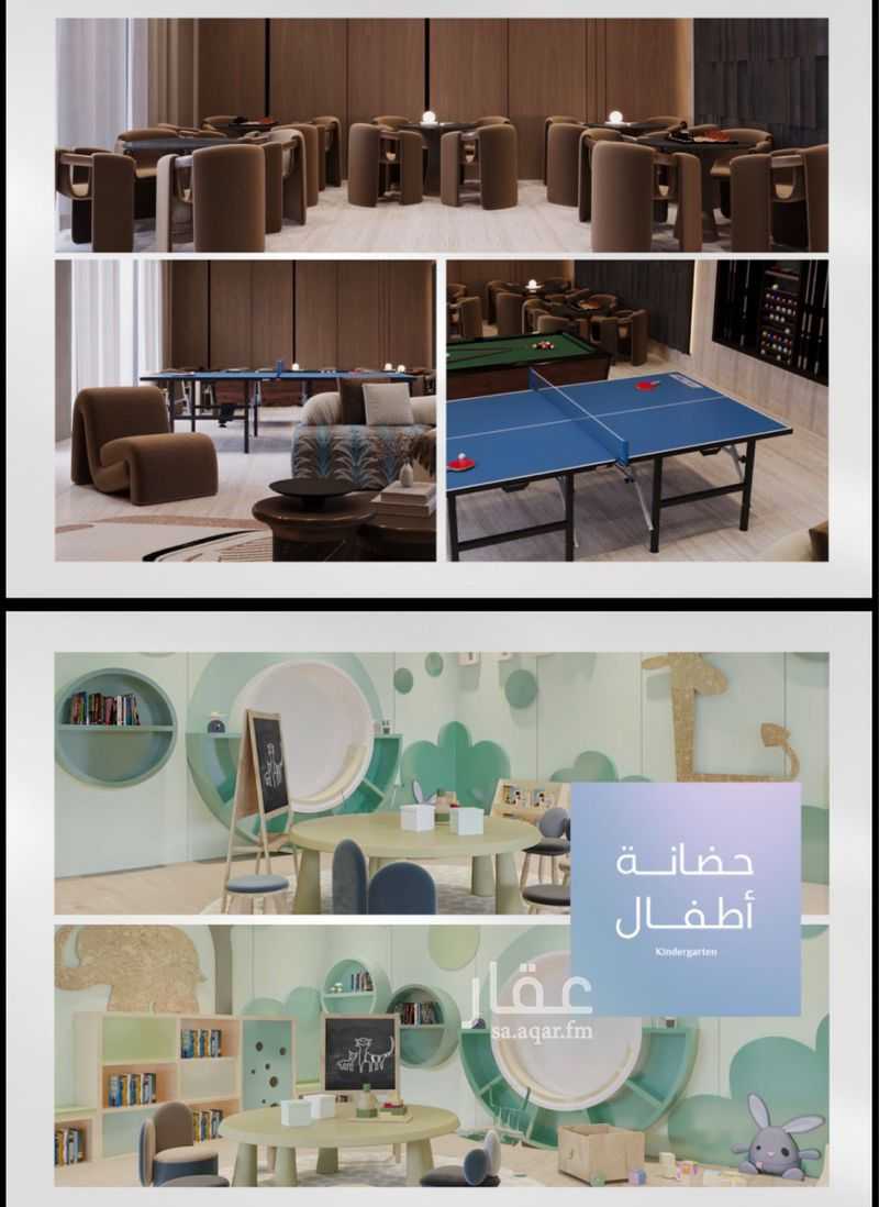 2 bedroom apartment in Abhur South, Jeddah 9