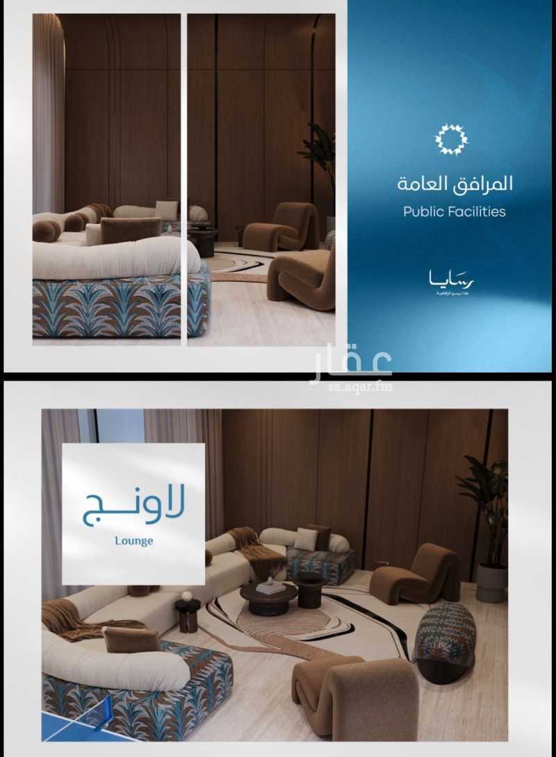 2 bedroom apartment in Abhur South, Jeddah 8