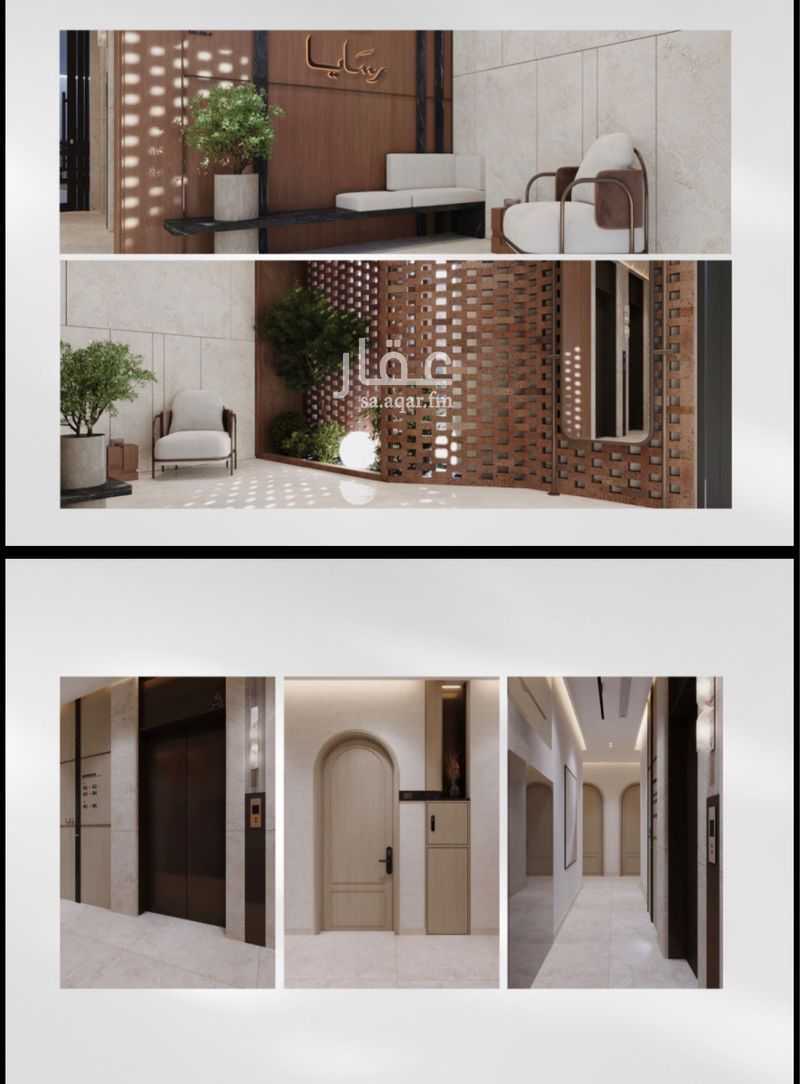 2 bedroom apartment in Abhur South, Jeddah 5
