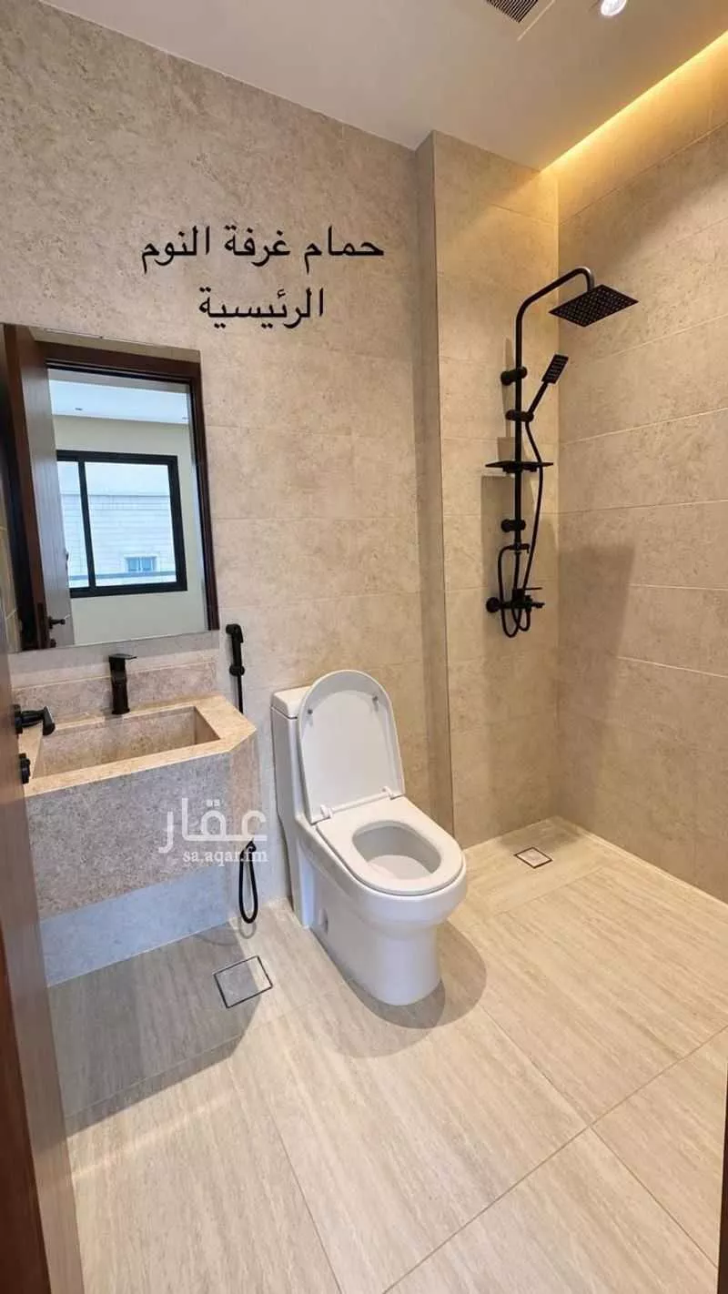 2 bedroom apartment in Al Nuzhah, Jeddah 13