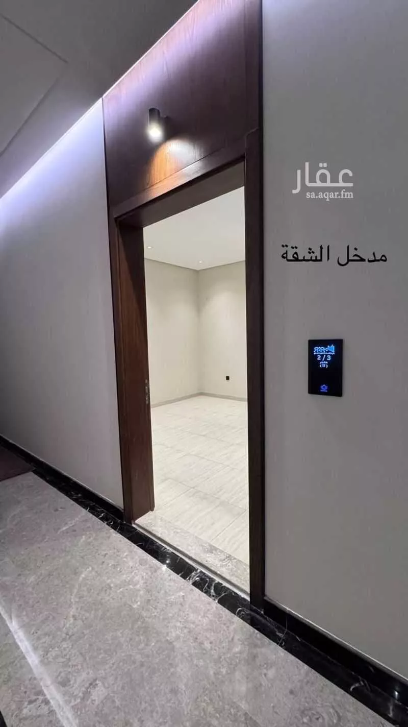 2 bedroom apartment in Al Nuzhah, Jeddah 5