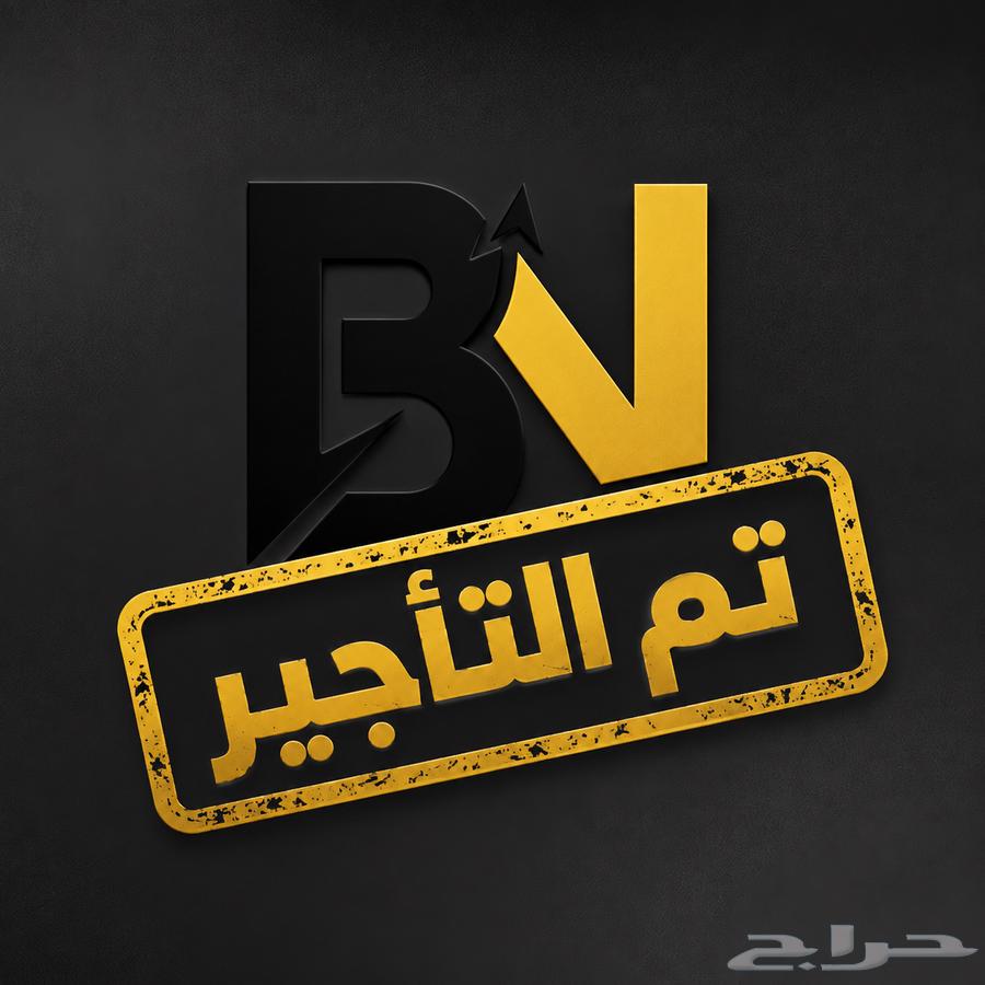 شقة  في السيف، الدمام 5