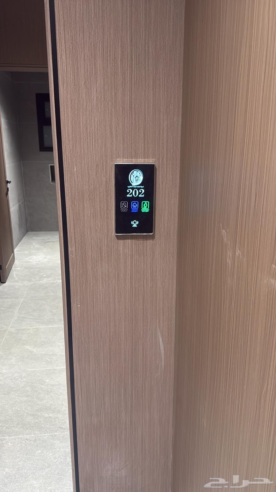 2 bedroom apartment in Al Faisaliyyah, Eastern Province 11