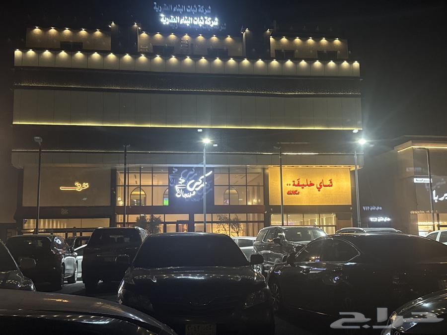 2 bedroom apartment in Al Faisaliyyah, Eastern Province 15