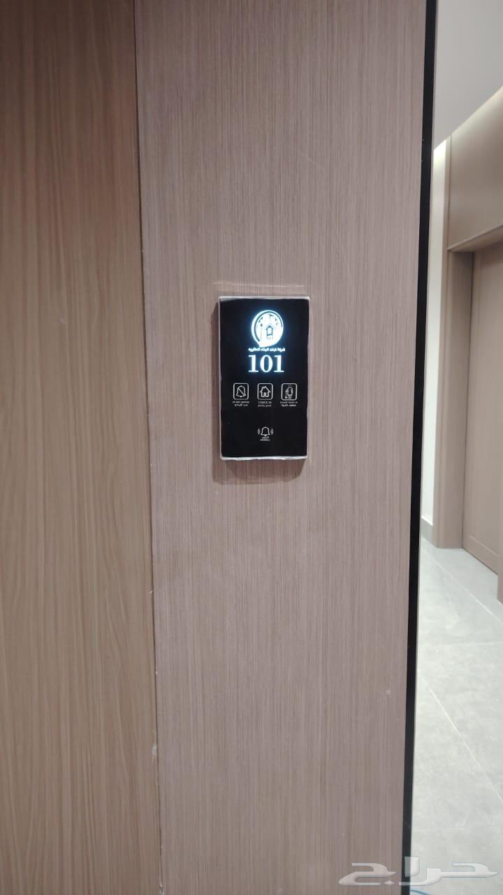 2 bedroom apartment in Al Faisaliyyah, Eastern Province 8