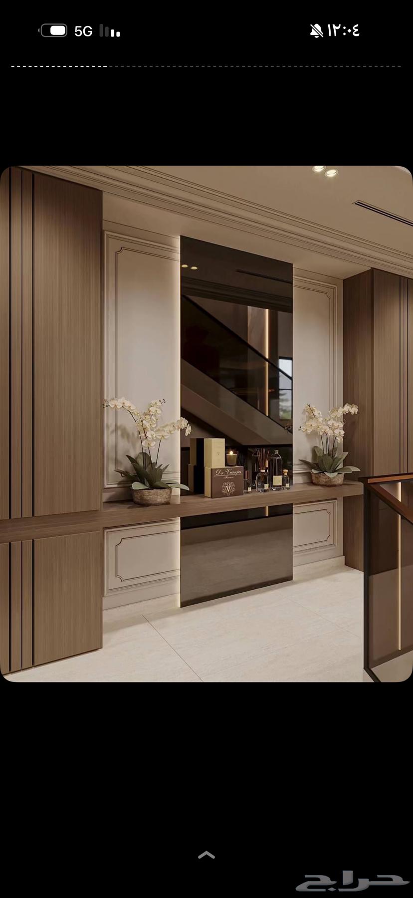 2 bedroom apartment in Al Faisaliyyah, Eastern Province 7