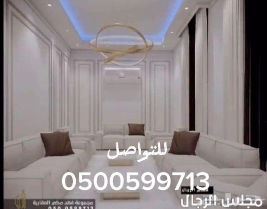 5 bedroom apartment in Al Rawabi, Madinah 14