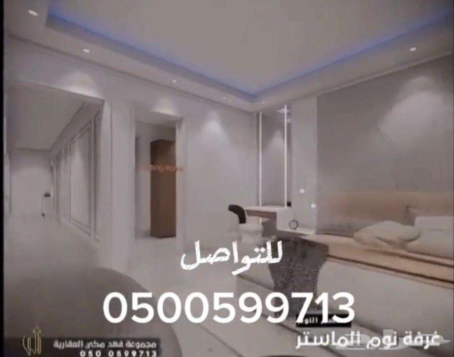 5 bedroom apartment in Al Rawabi, Madinah