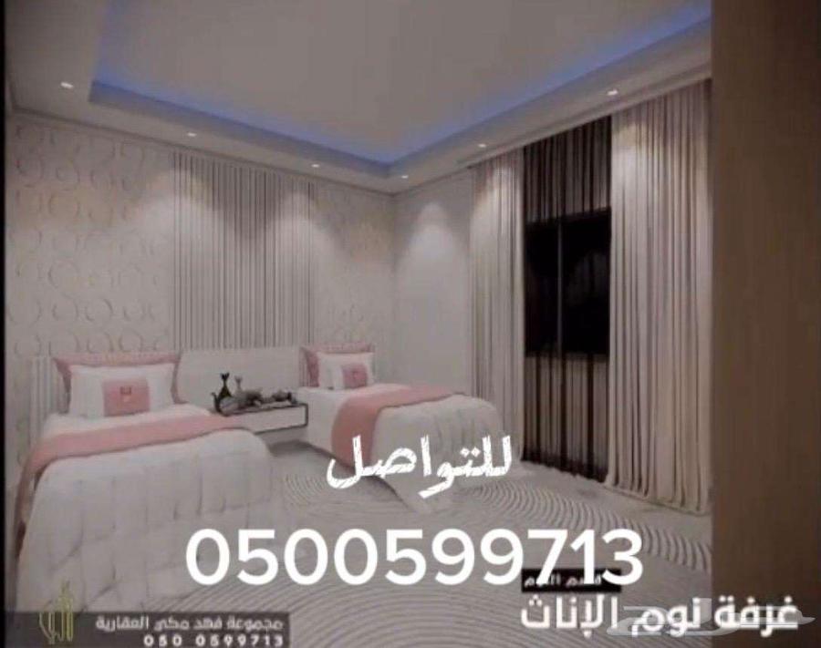 5 bedroom apartment in Al Rawabi, Madinah 2