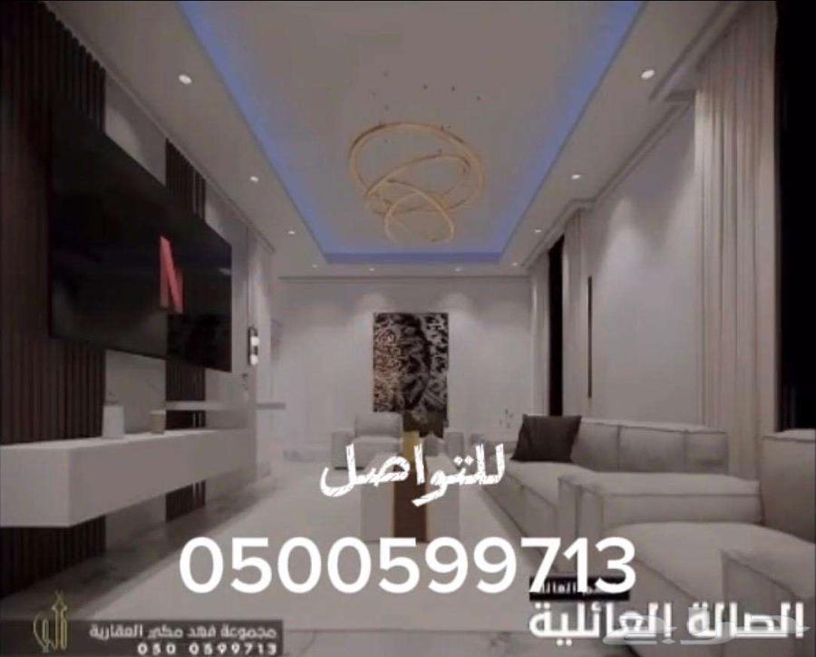 5 bedroom apartment in Al Rawabi, Madinah 18