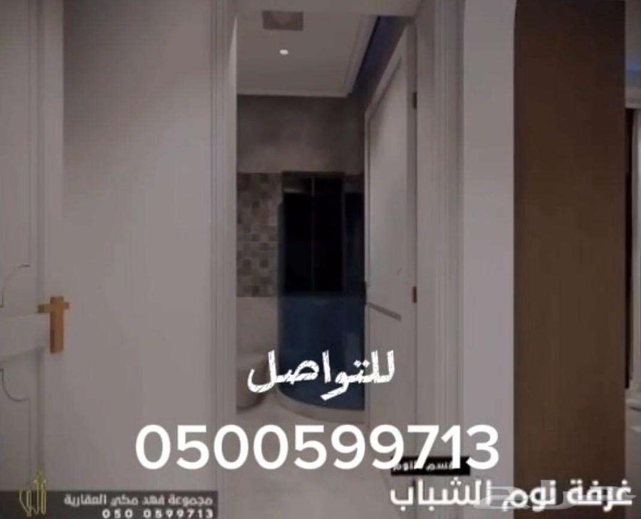 5 bedroom apartment in Al Rawabi, Madinah 3