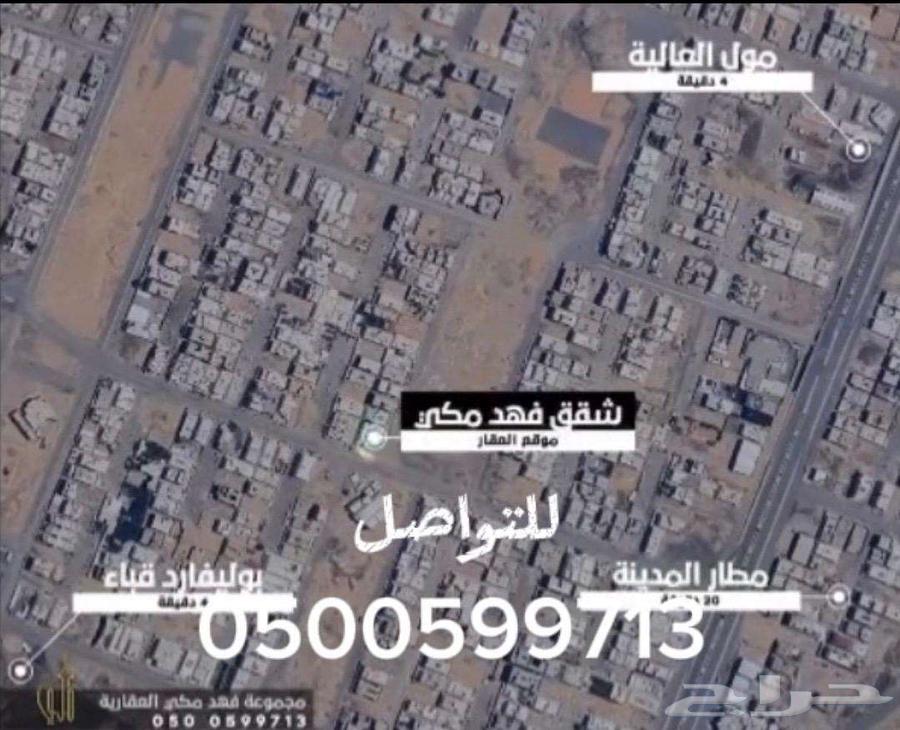 5 bedroom apartment in Al Rawabi, Madinah 12