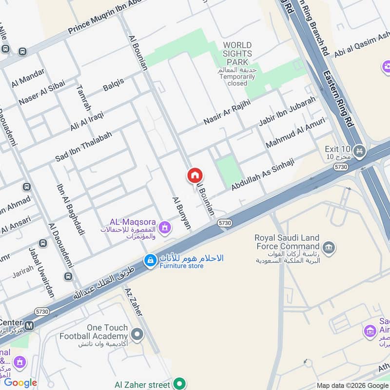 apartment in Al Mughrizat, Riyadh 8
