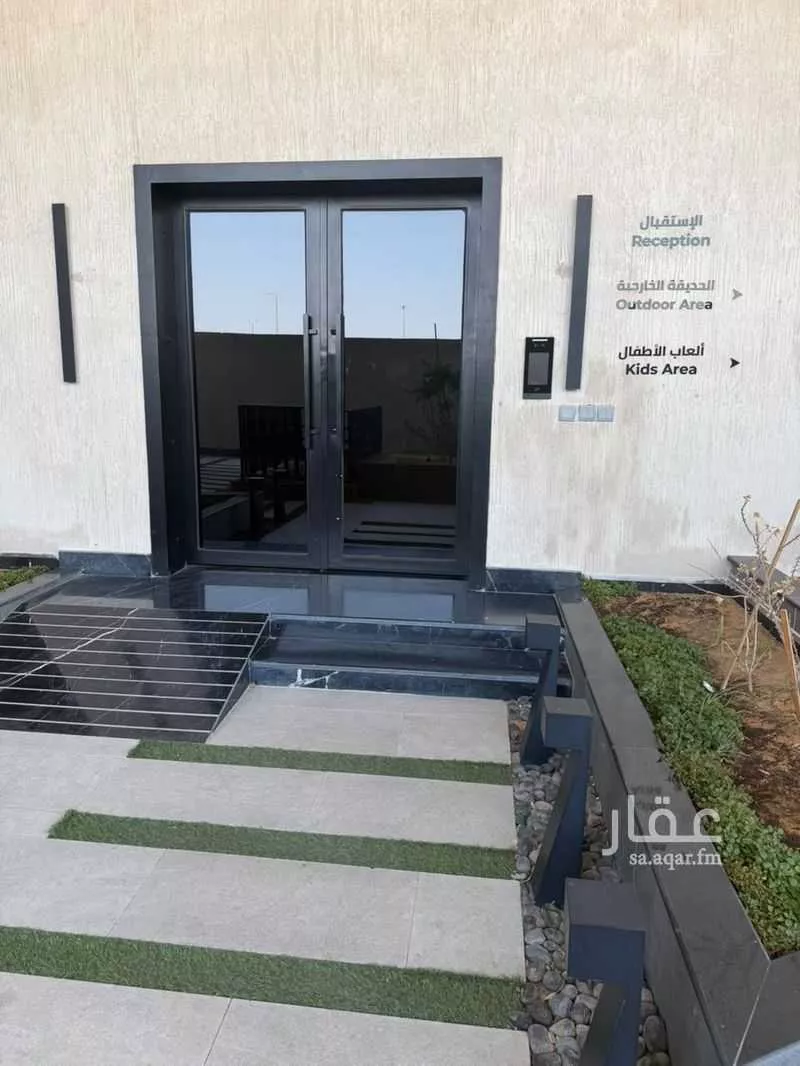 3 bedroom apartment in Al Manar, Eastern Province 4