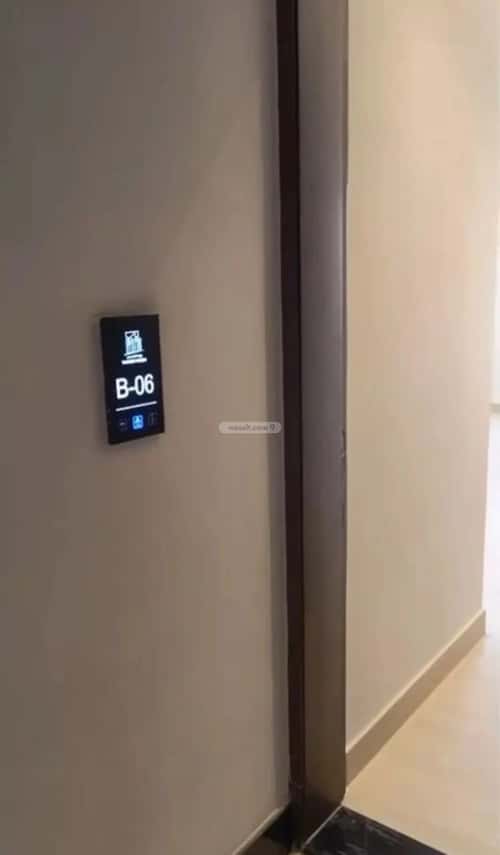 3 bedroom apartment in Al Aridh 2