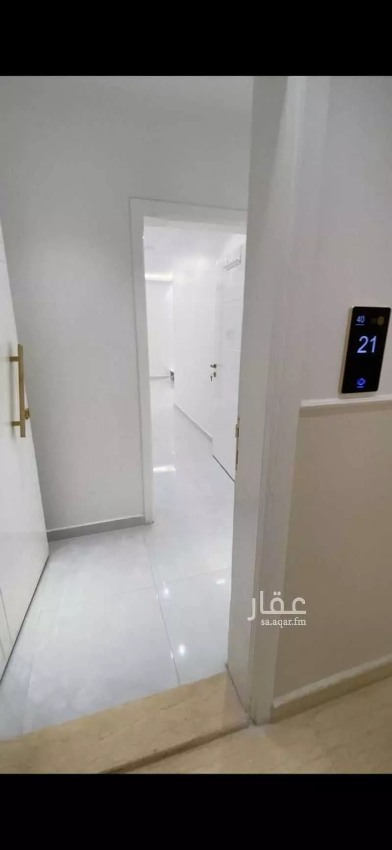 شقة في بني بياضة