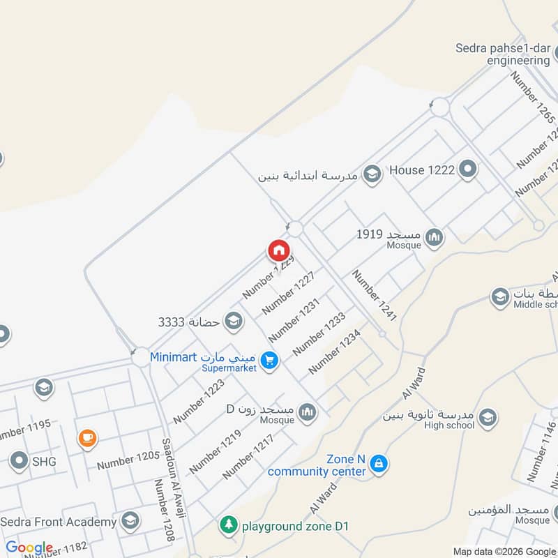 فيلا 4 غرف في سدرة، الرياض 18
