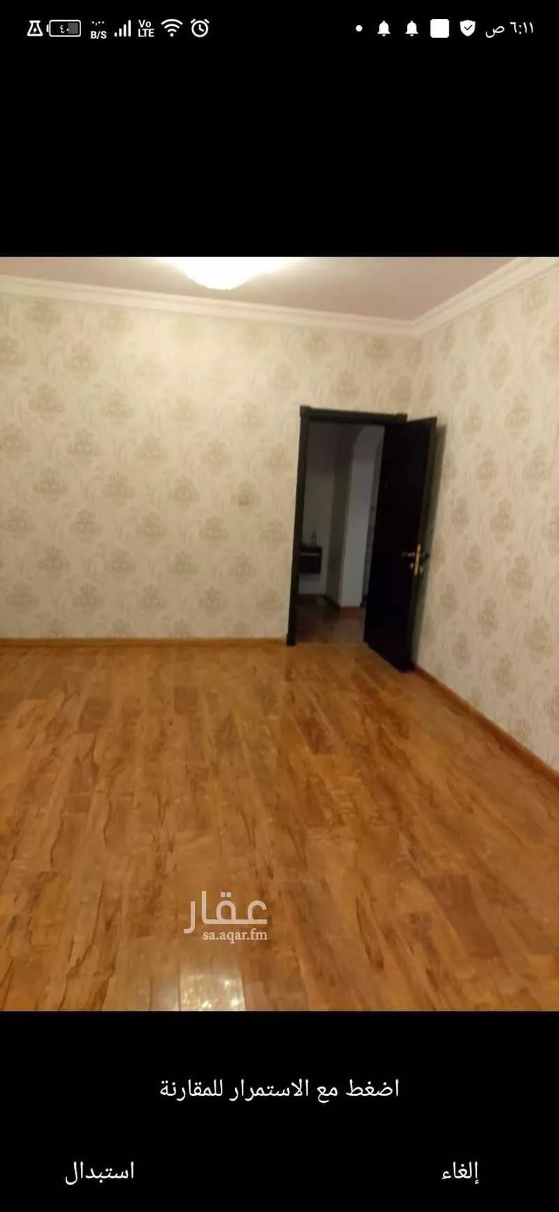 villa in Al Awali, Makkah 4