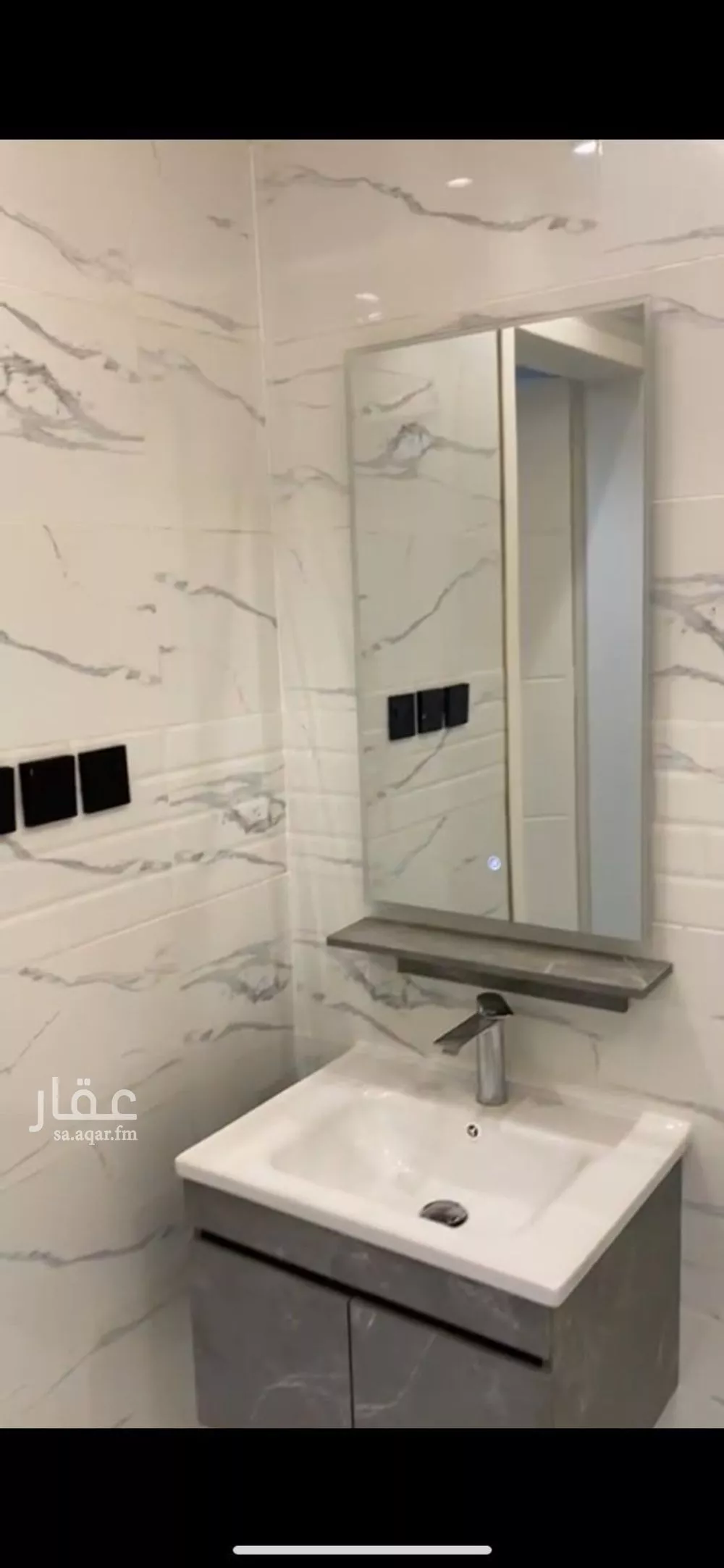 5 bedroom apartment in Al Rashidiyyah 6