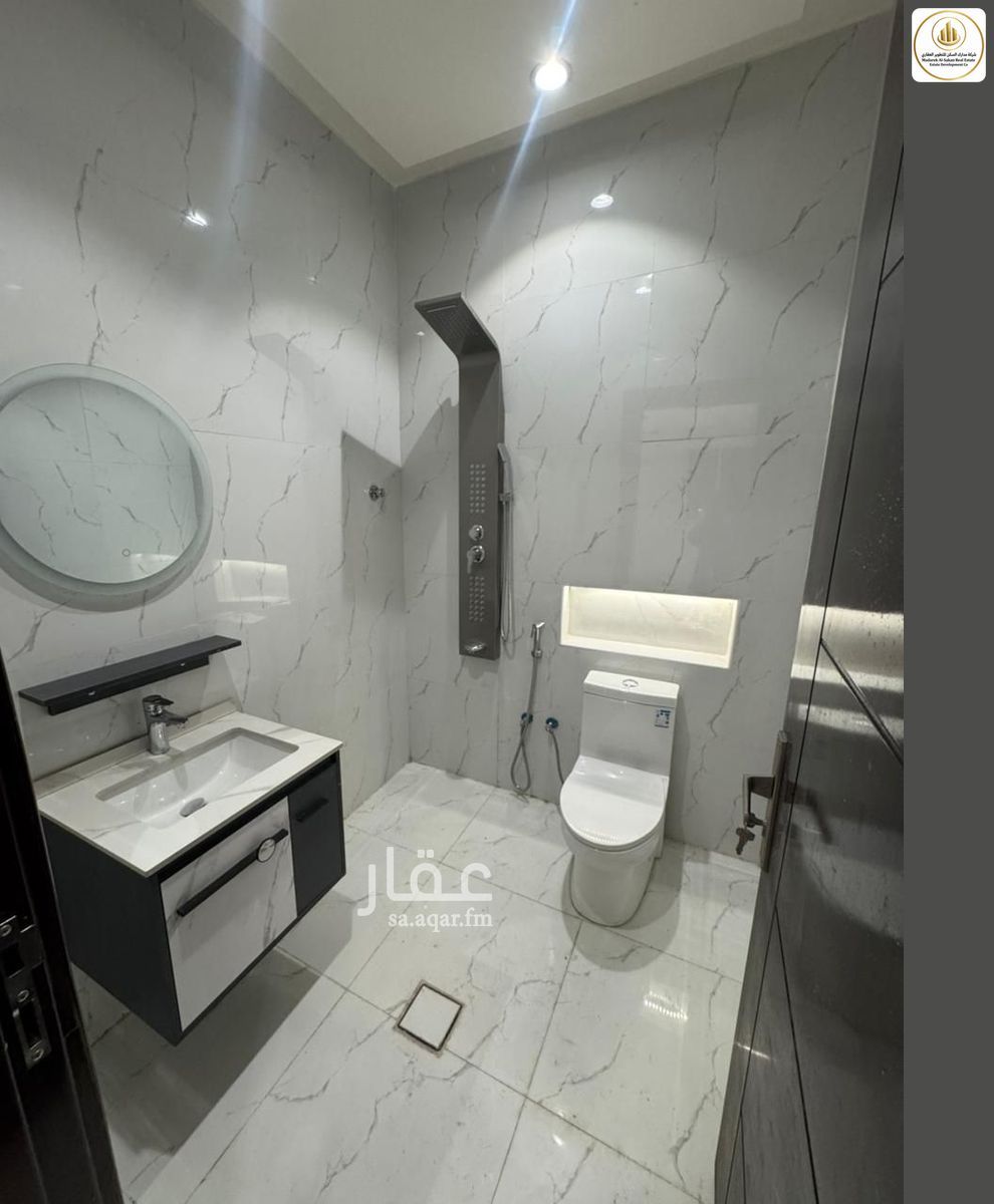 5 bedroom apartment in Al Rashidiyyah, Makkah 20