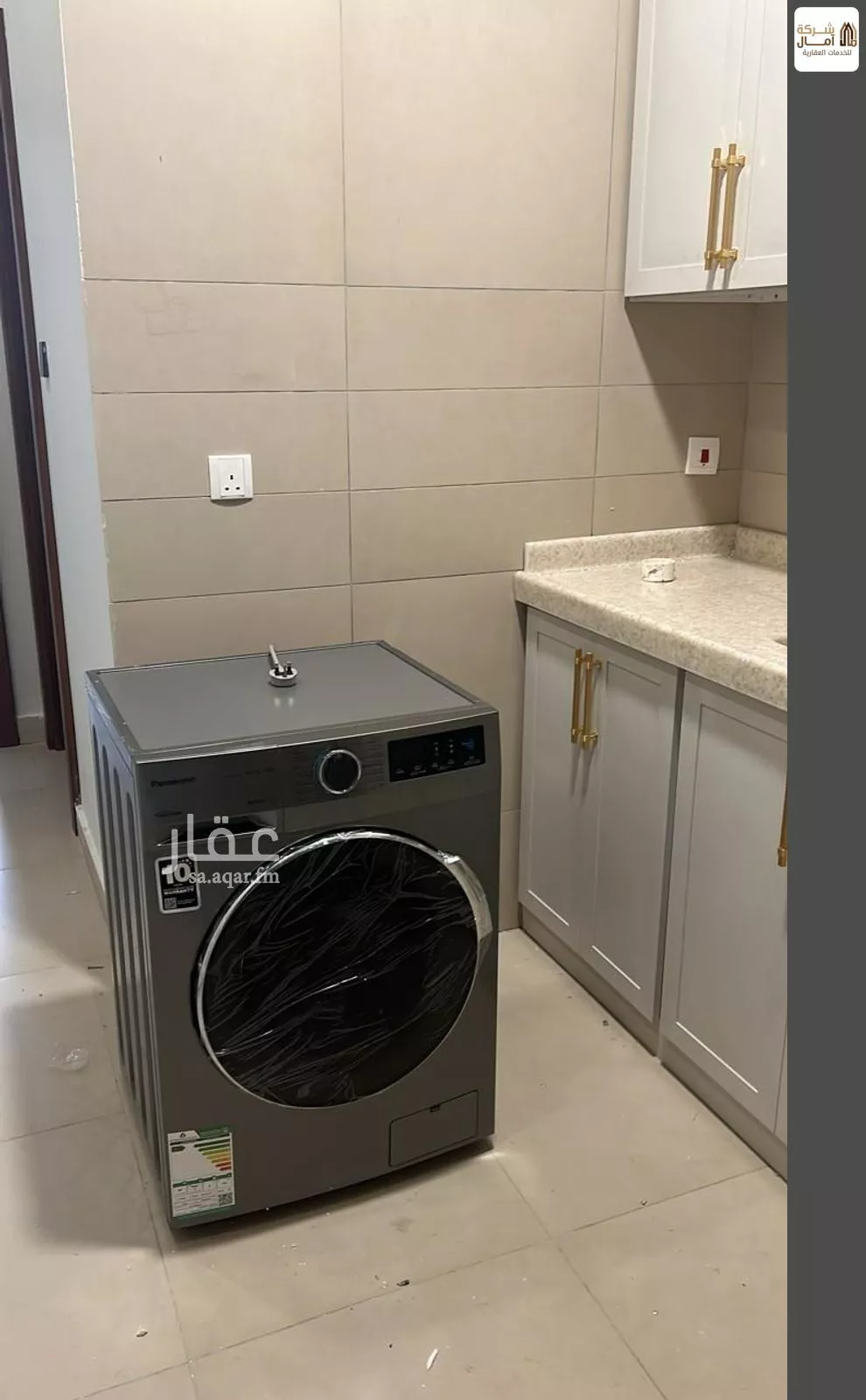 شقة 3 غرف في قرطبة، مكة 5
