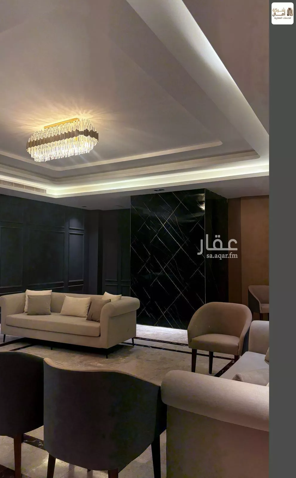 شقة 3 غرف في قرطبة، مكة 8