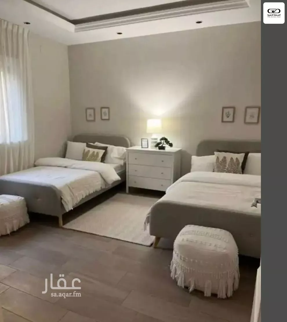 5 bedroom apartment in Al Aziziyah 4