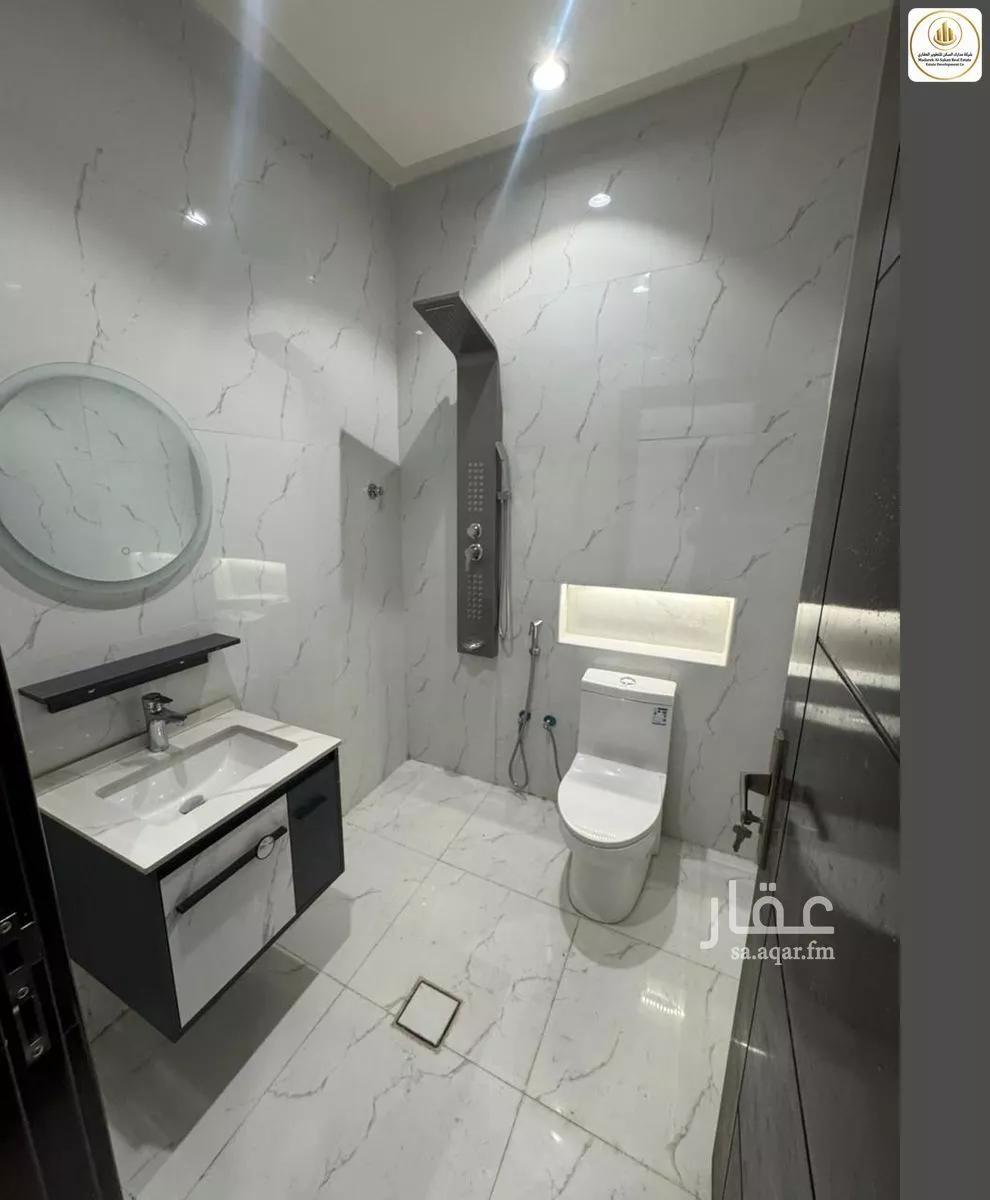 6 bedroom apartment in Al Rashidiyyah 19