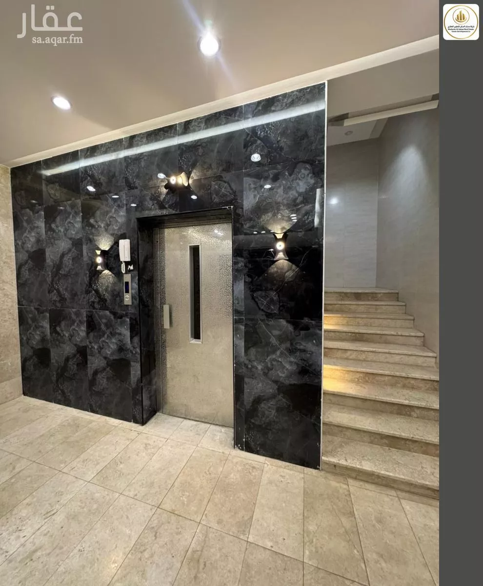6 bedroom apartment in Al Rashidiyyah 22