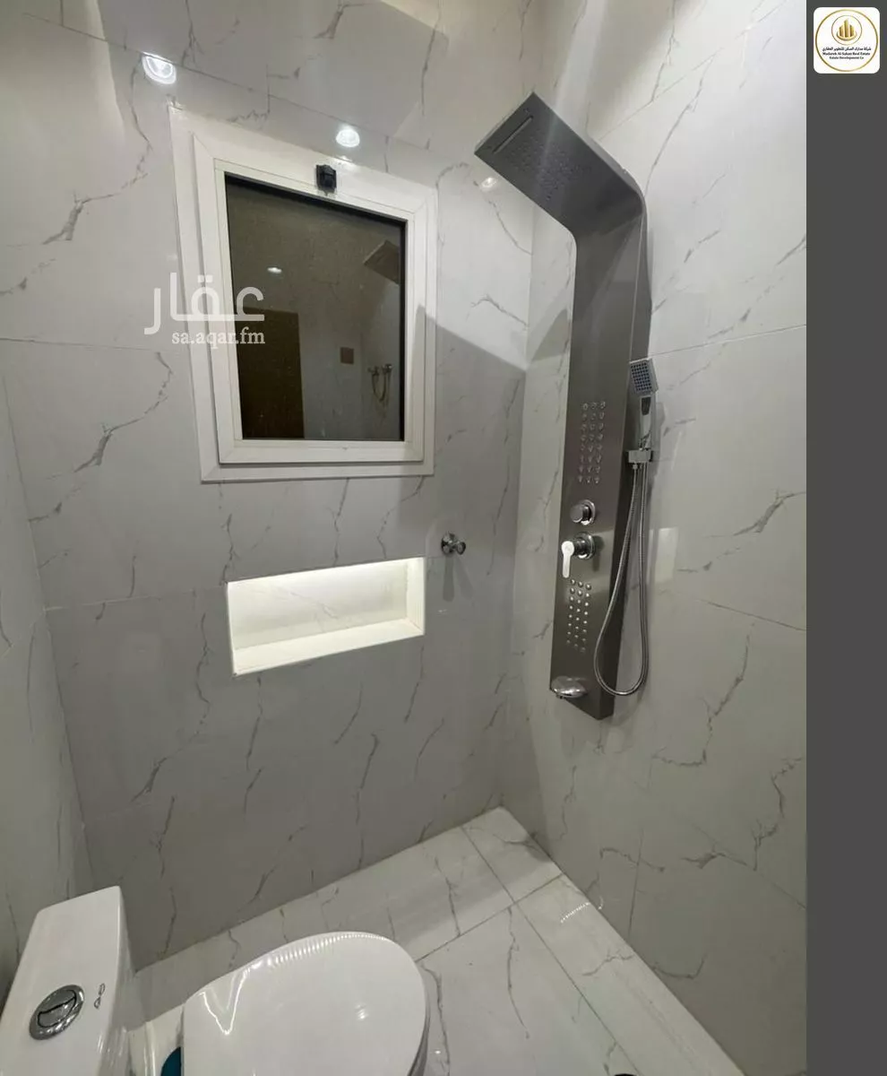 6 bedroom apartment in Al Rashidiyyah 5