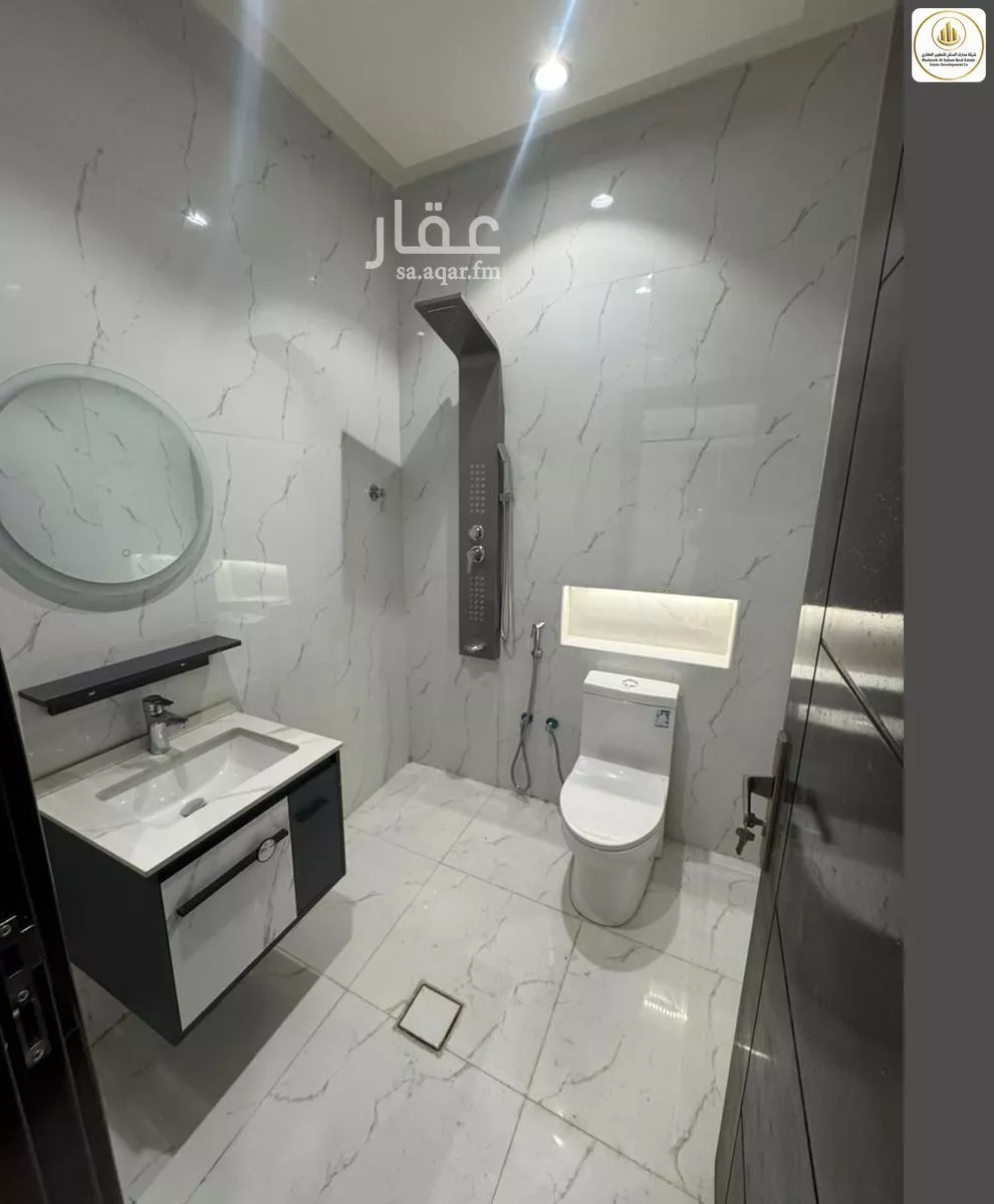 6 bedroom apartment in Al Rashidiyyah 20