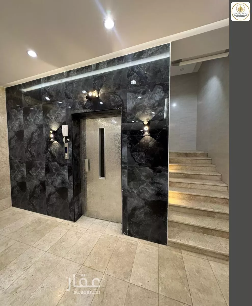 6 bedroom apartment in Al Rashidiyyah 23