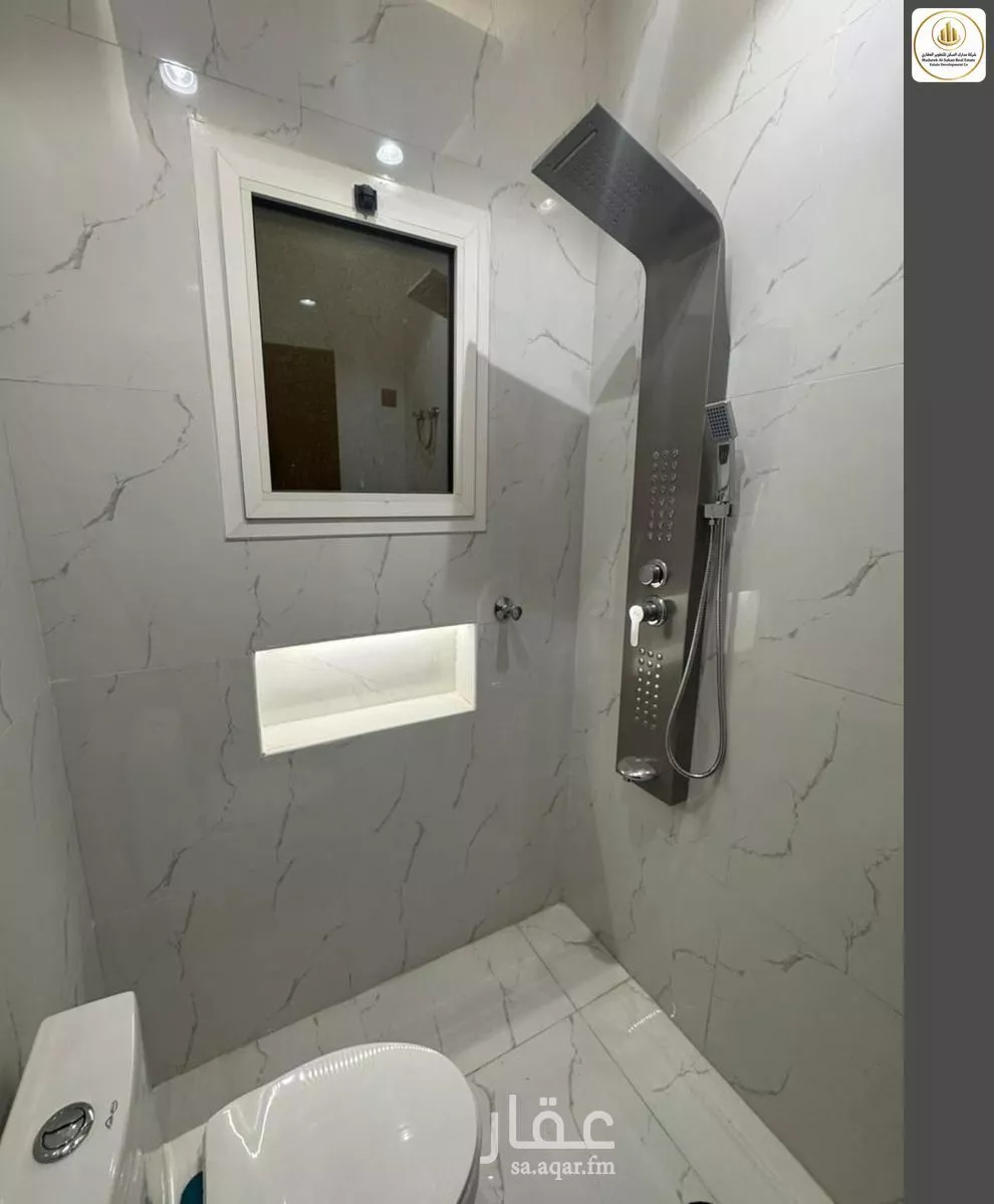 6 bedroom apartment in Al Rashidiyyah 6