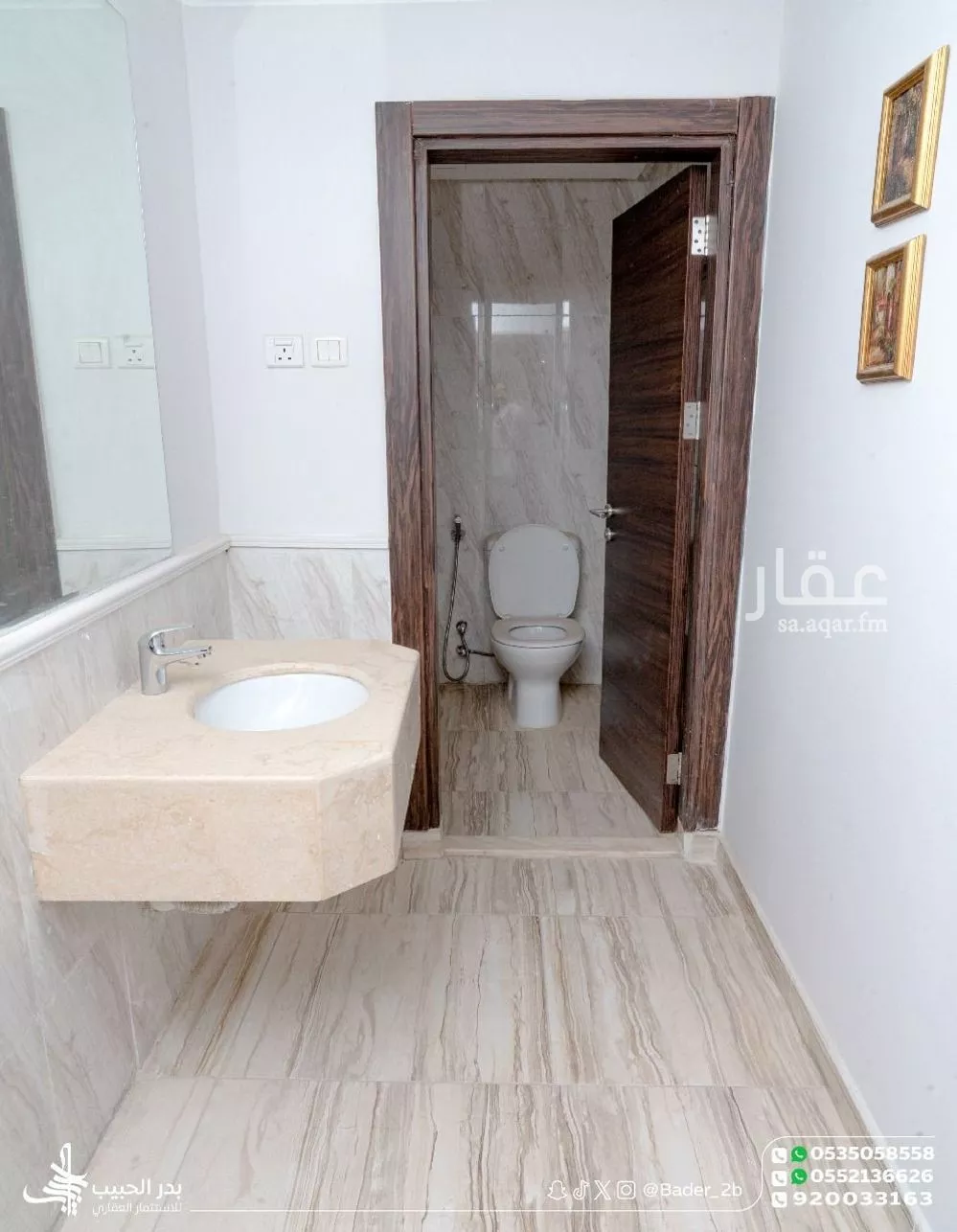 3 bedroom apartment in Al Utaibiyyah 12