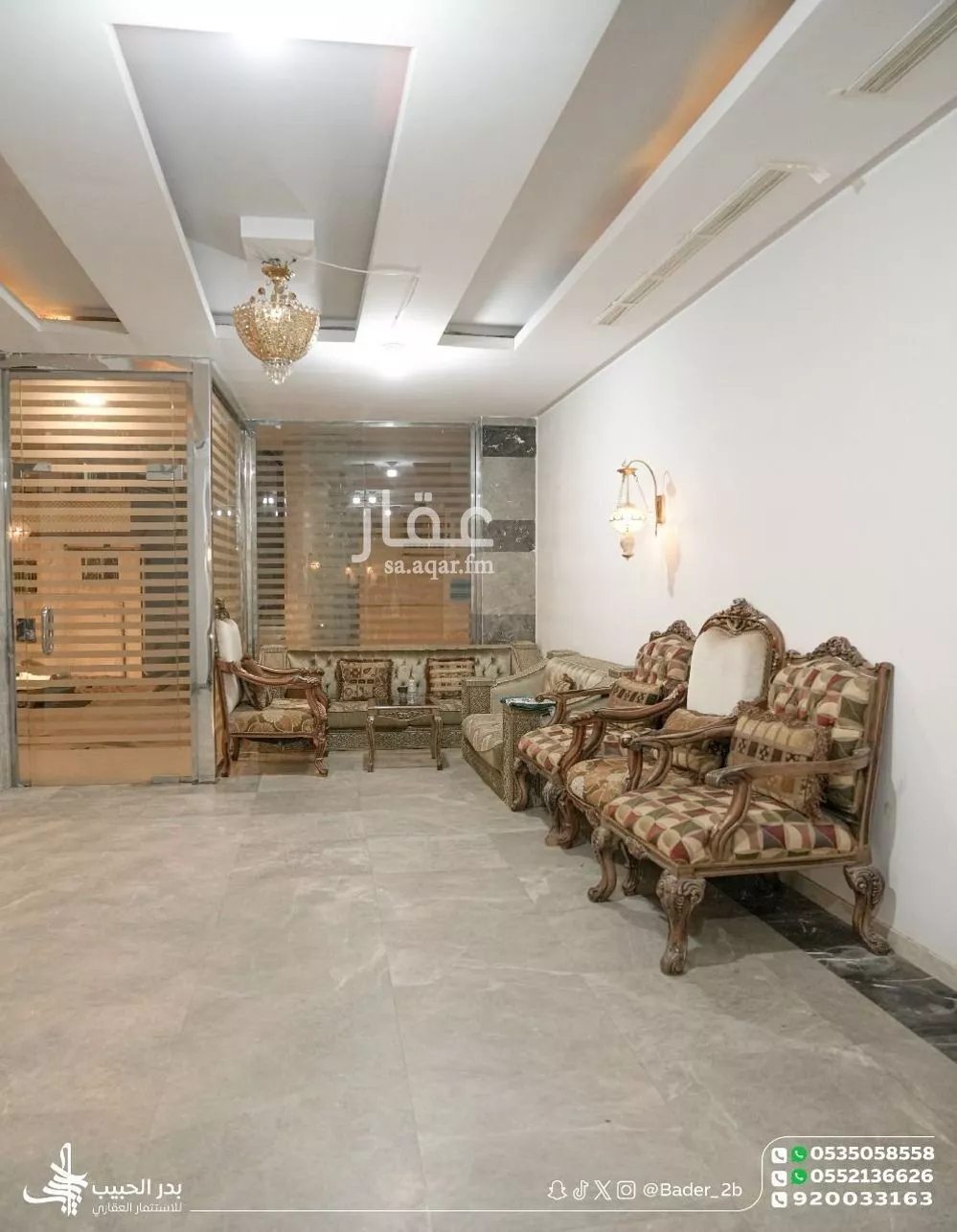 3 bedroom apartment in Al Utaibiyyah 13