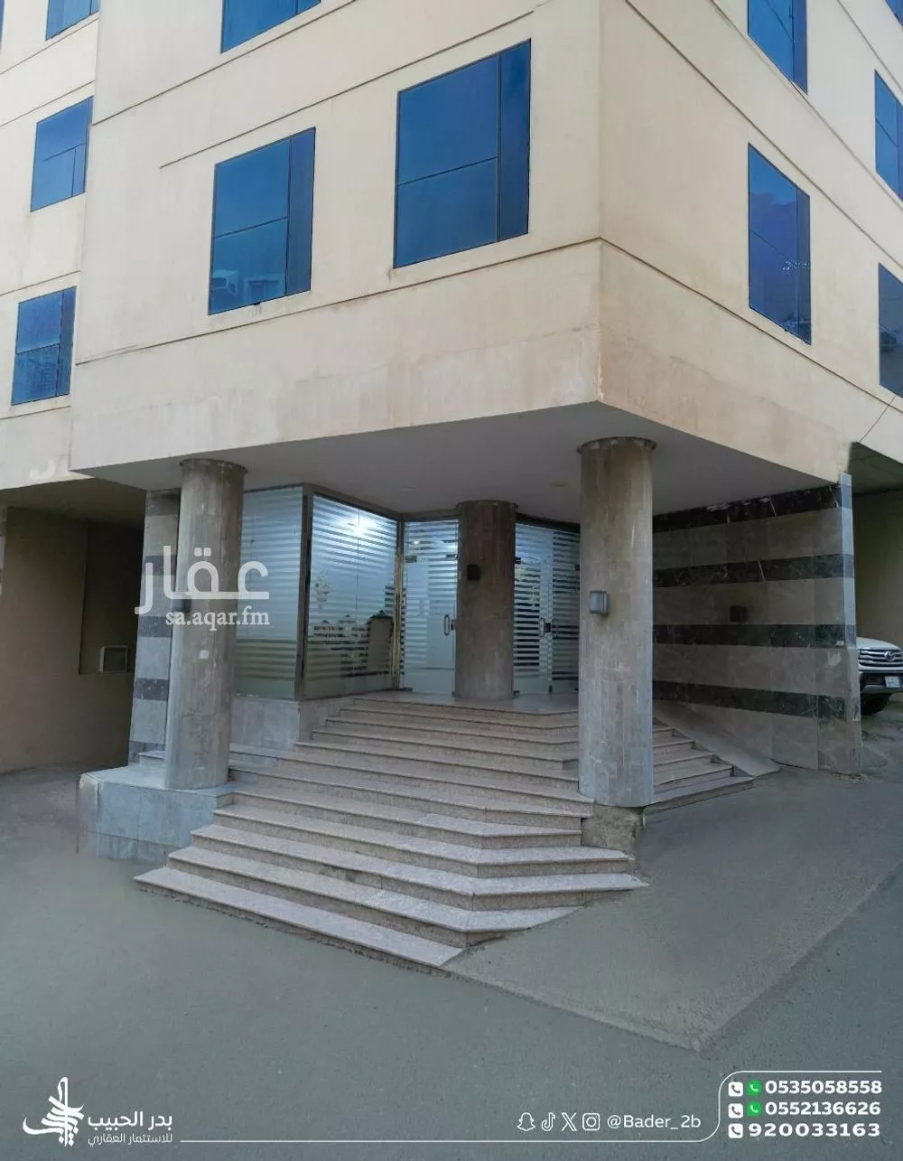 3 bedroom apartment in Al Utaibiyyah 14