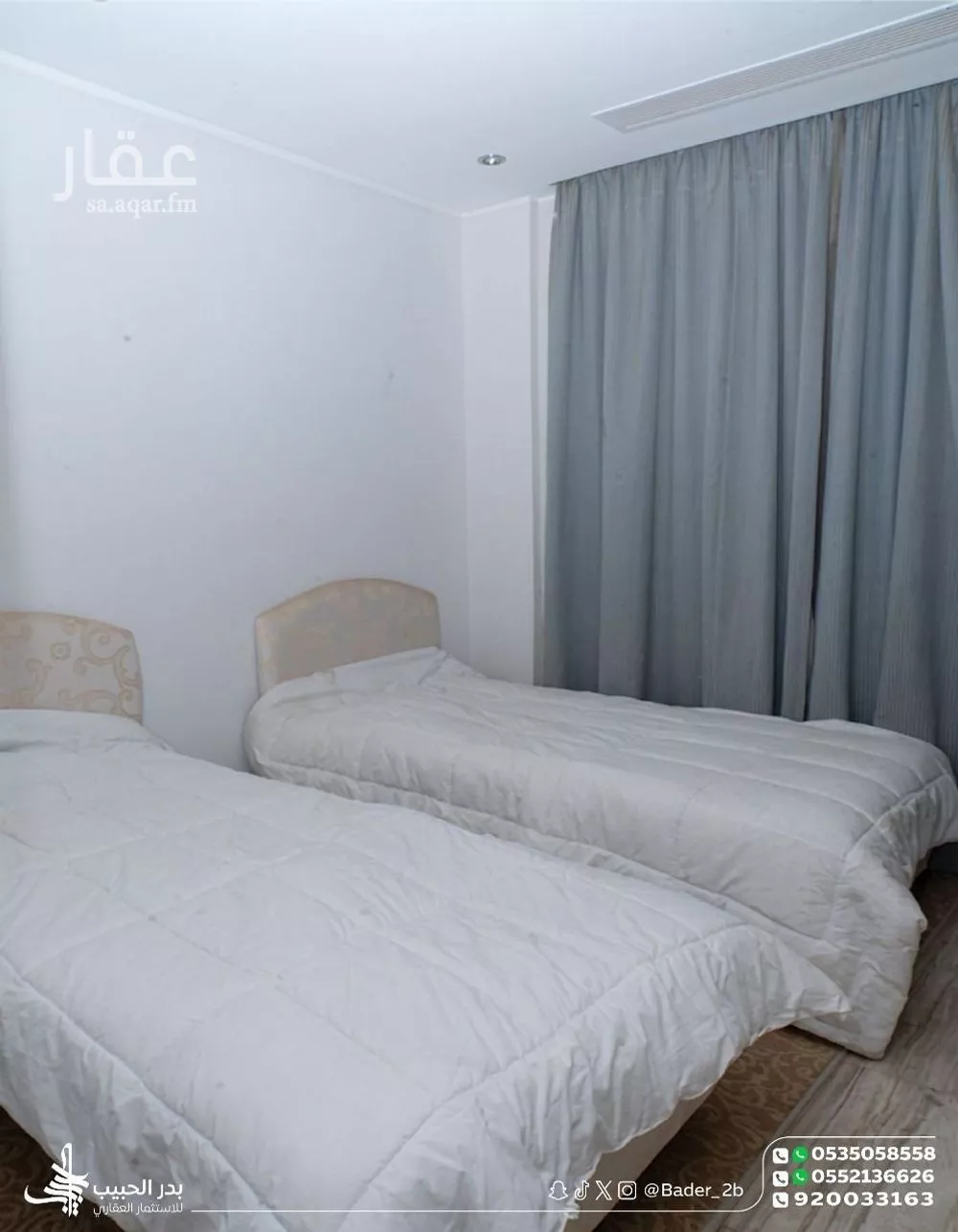 3 bedroom apartment in Al Utaibiyyah 5