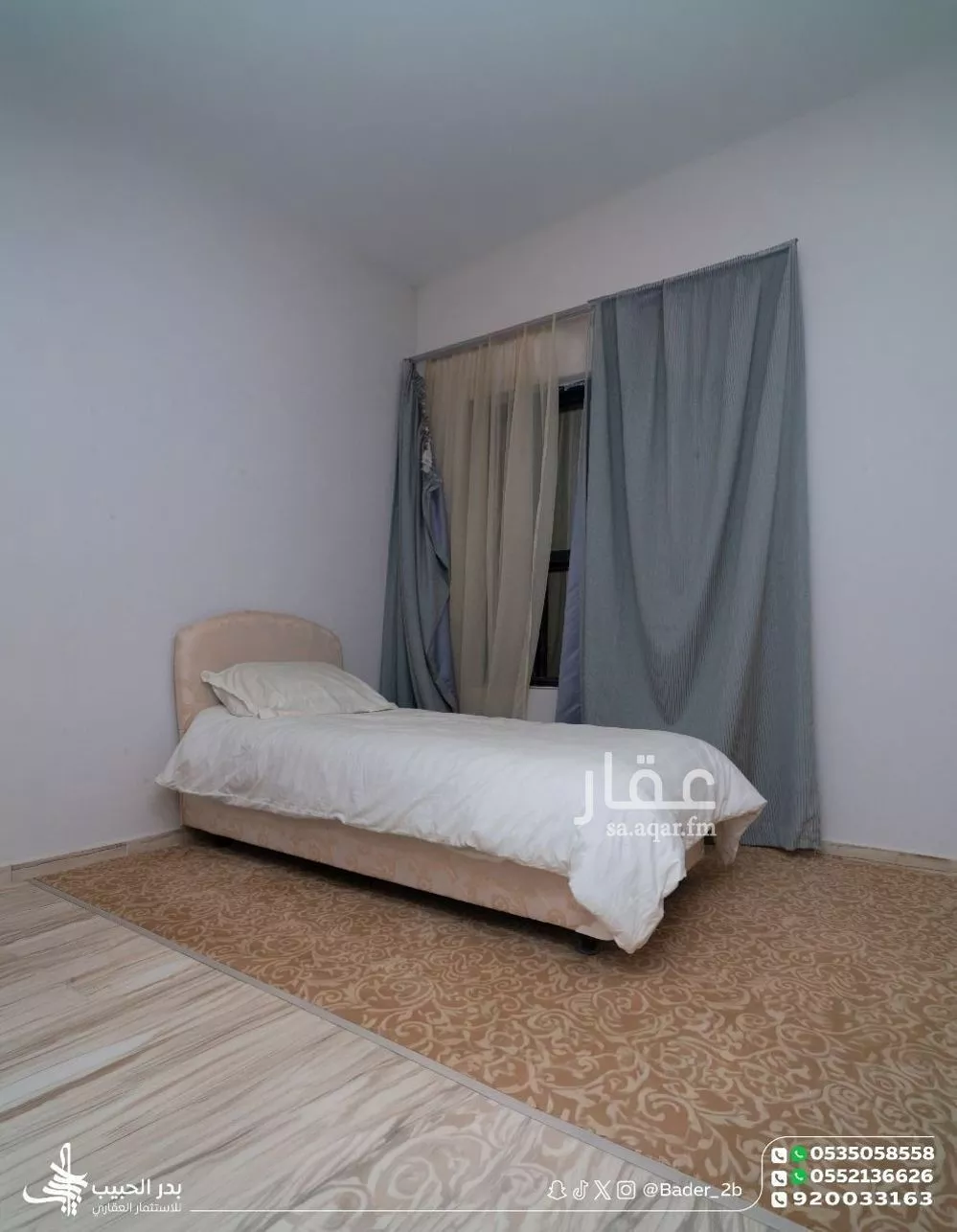 3 bedroom apartment in Al Utaibiyyah 6