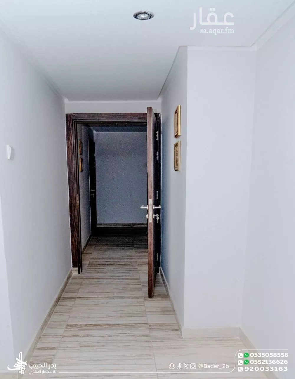 3 bedroom apartment in Al Utaibiyyah 7